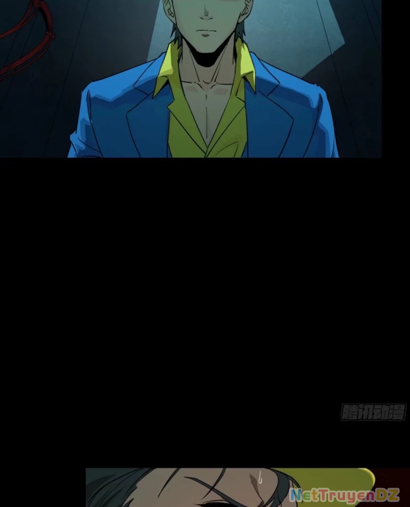 Tinh Giáp Hồn Tướng Chapter 251 - Trang 4