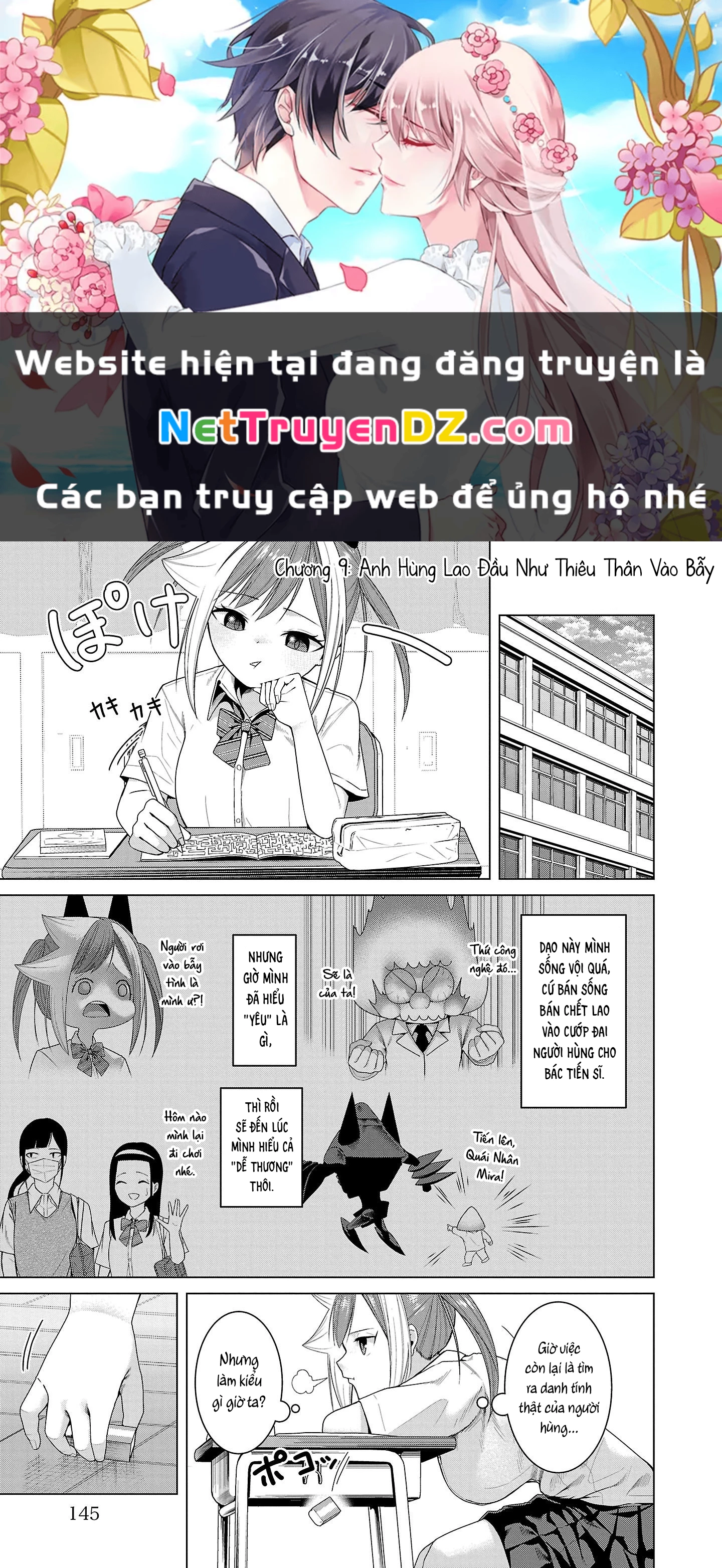 Quái Nhân Mira Có Hình Thái Thứ Hai Dễ Thương Quá Đi! Chapter 9 - Trang 2