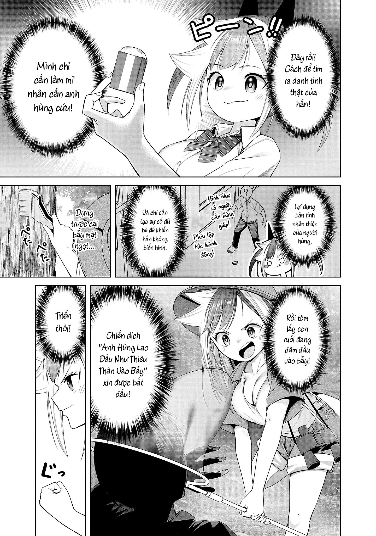 Quái Nhân Mira Có Hình Thái Thứ Hai Dễ Thương Quá Đi! Chapter 9 - Trang 2