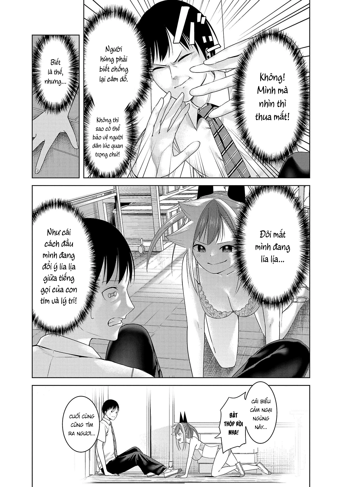 Quái Nhân Mira Có Hình Thái Thứ Hai Dễ Thương Quá Đi! Chapter 9 - Trang 2