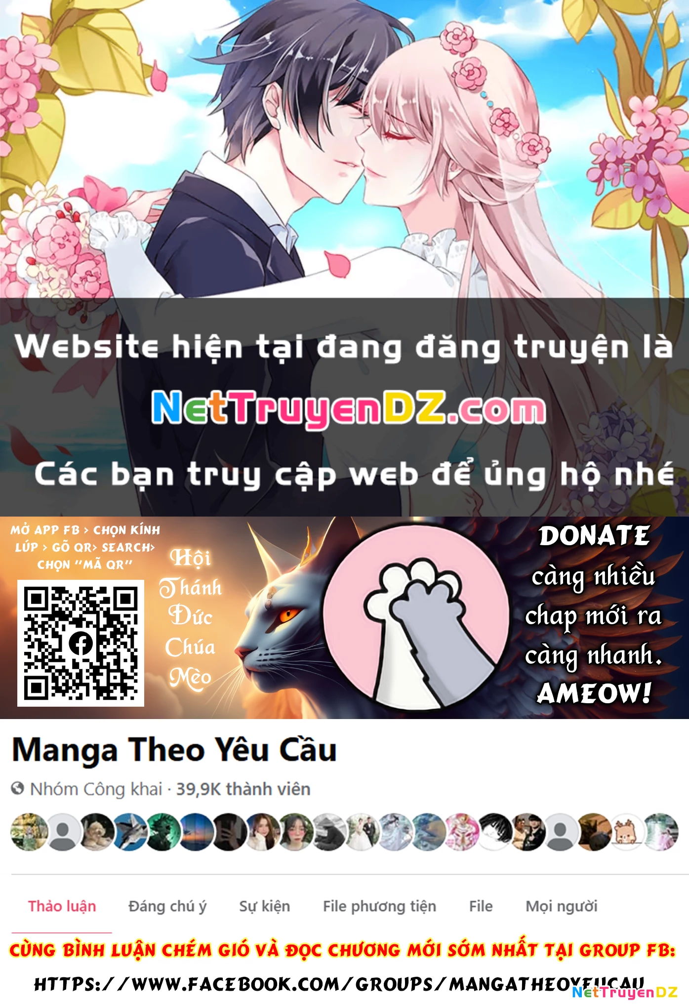 Độc Thoại Của Người Dược Sĩ Chapter 76 - Trang 2