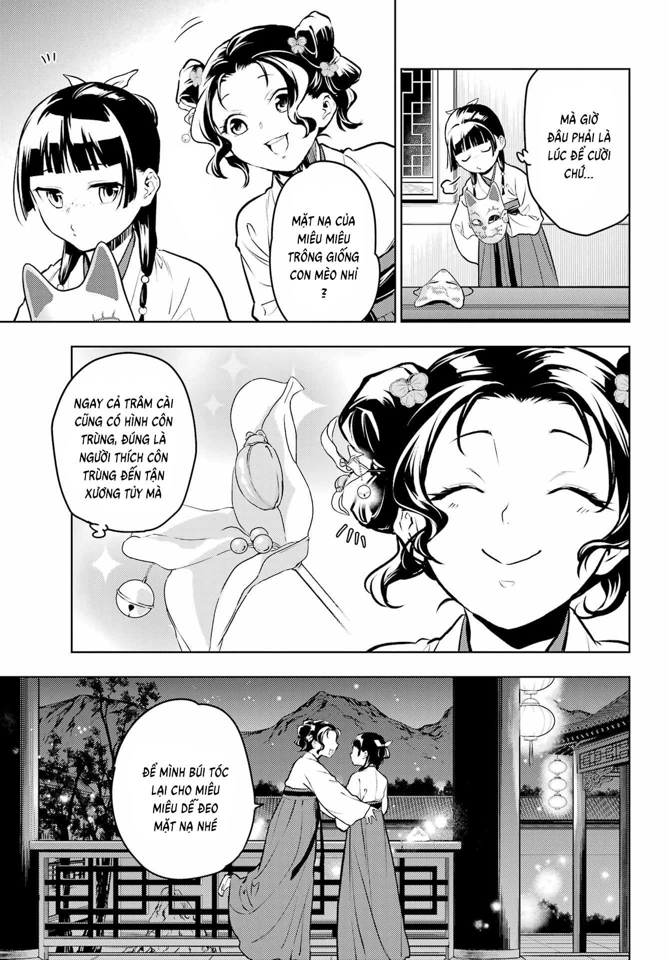 Độc Thoại Của Người Dược Sĩ Chapter 76 - Trang 2