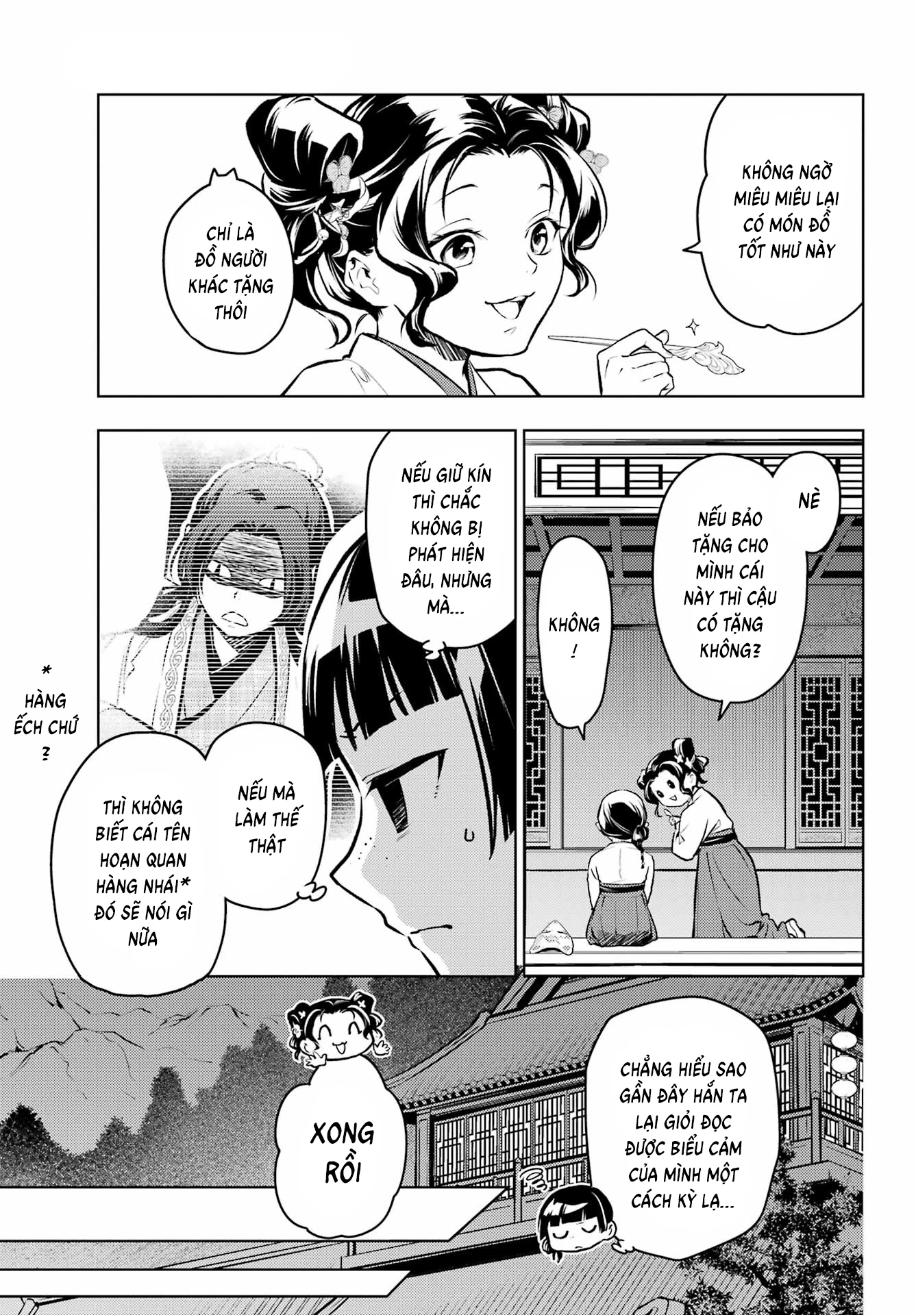 Độc Thoại Của Người Dược Sĩ Chapter 76 - Trang 2