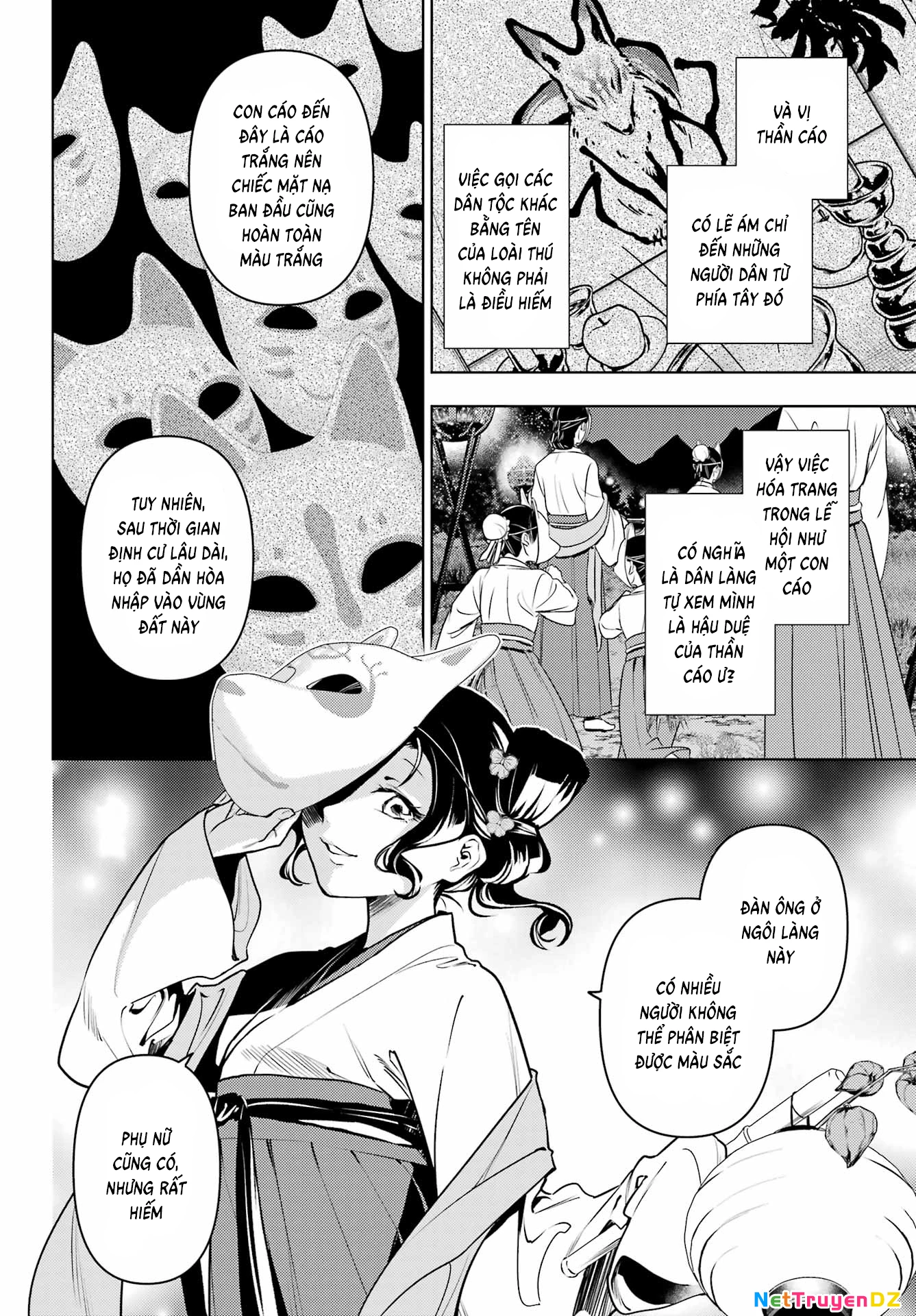 Độc Thoại Của Người Dược Sĩ Chapter 76 - Trang 2