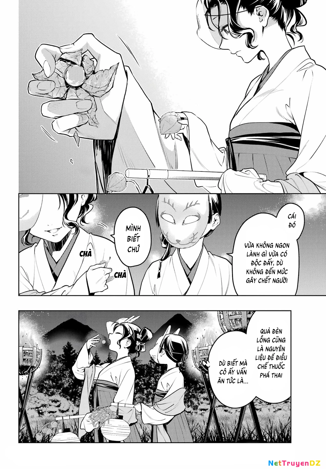 Độc Thoại Của Người Dược Sĩ Chapter 76 - Trang 2