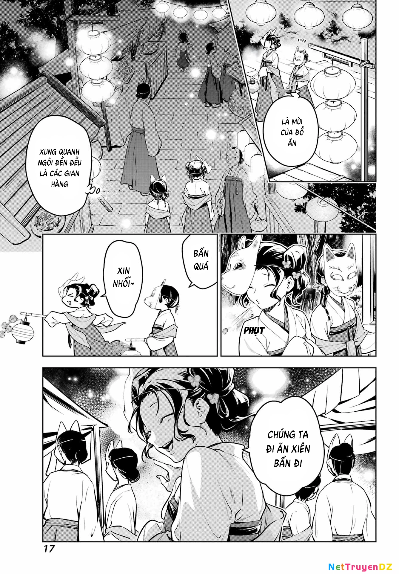 Độc Thoại Của Người Dược Sĩ Chapter 76 - Trang 2