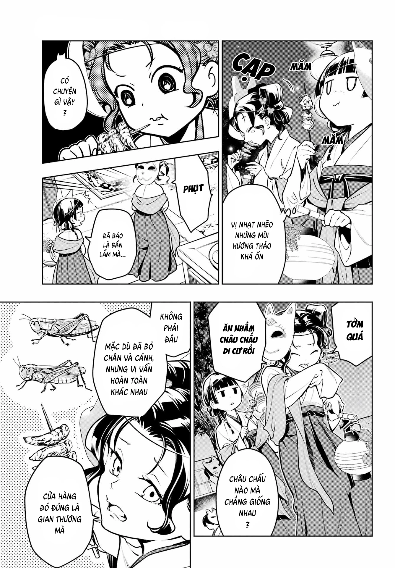 Độc Thoại Của Người Dược Sĩ Chapter 76 - Trang 2