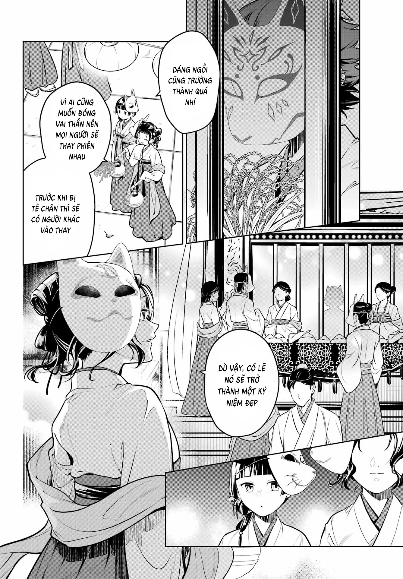 Độc Thoại Của Người Dược Sĩ Chapter 76 - Trang 2