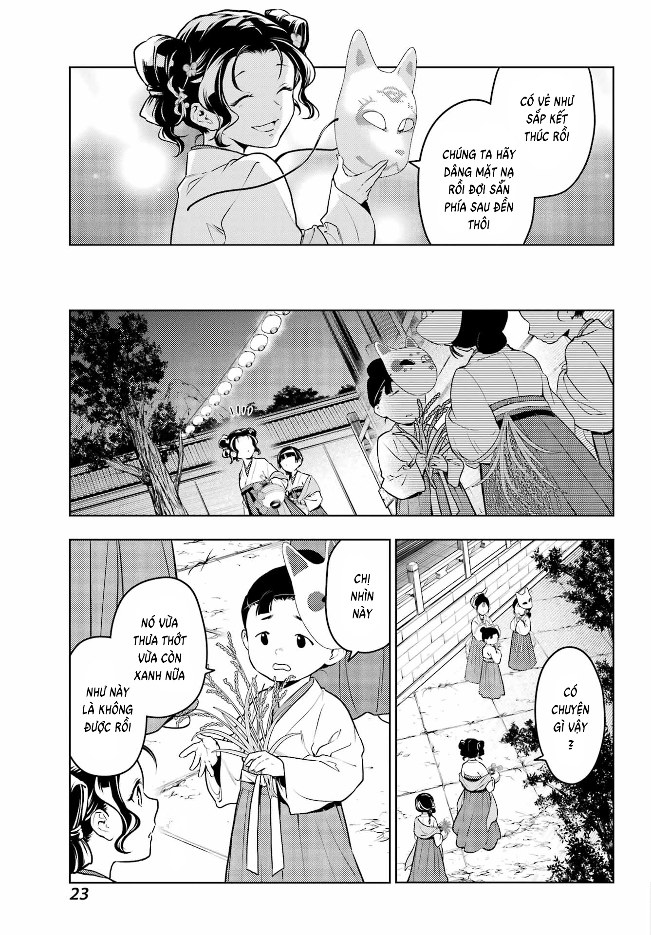 Độc Thoại Của Người Dược Sĩ Chapter 76 - Trang 2