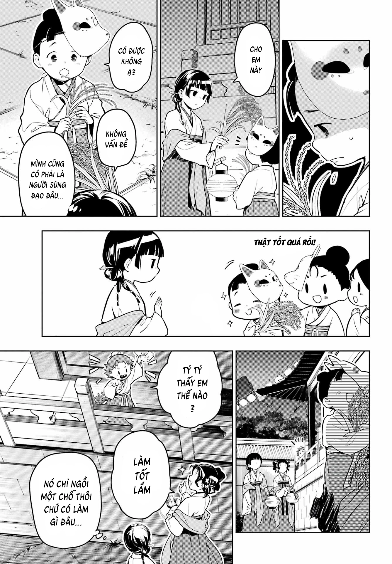 Độc Thoại Của Người Dược Sĩ Chapter 76 - Trang 2
