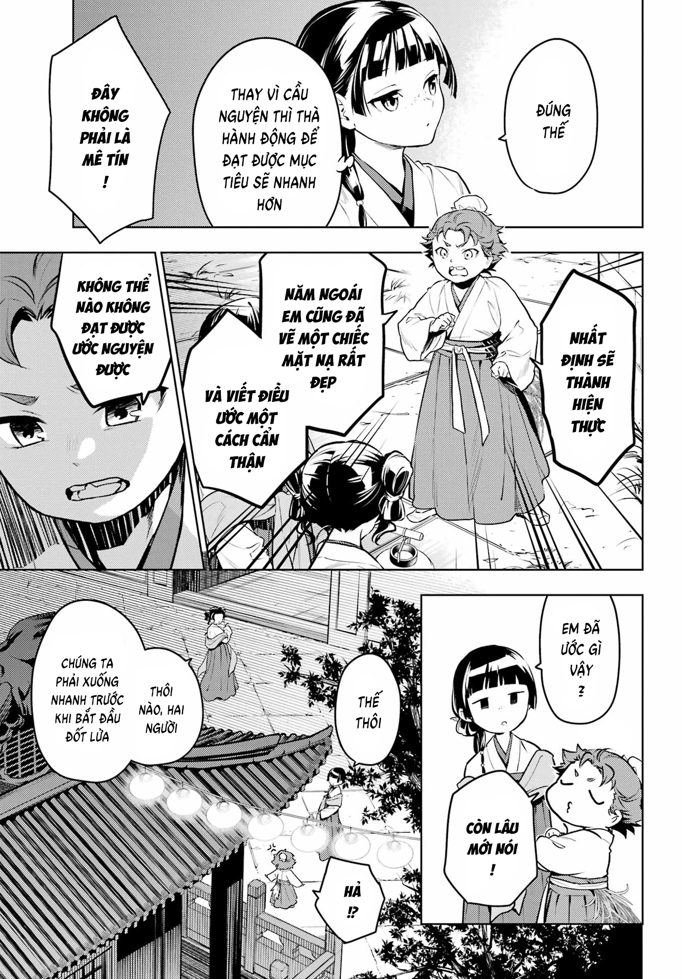 Độc Thoại Của Người Dược Sĩ Chapter 76 - Trang 2