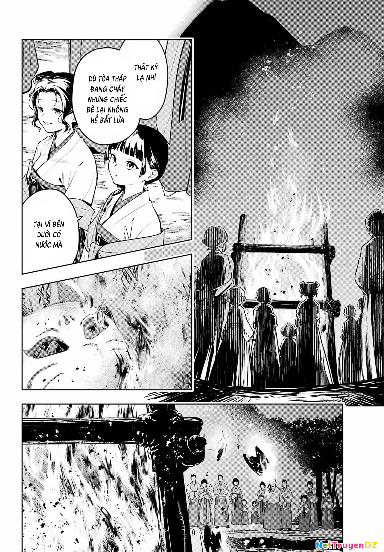 Độc Thoại Của Người Dược Sĩ Chapter 76 - Trang 2