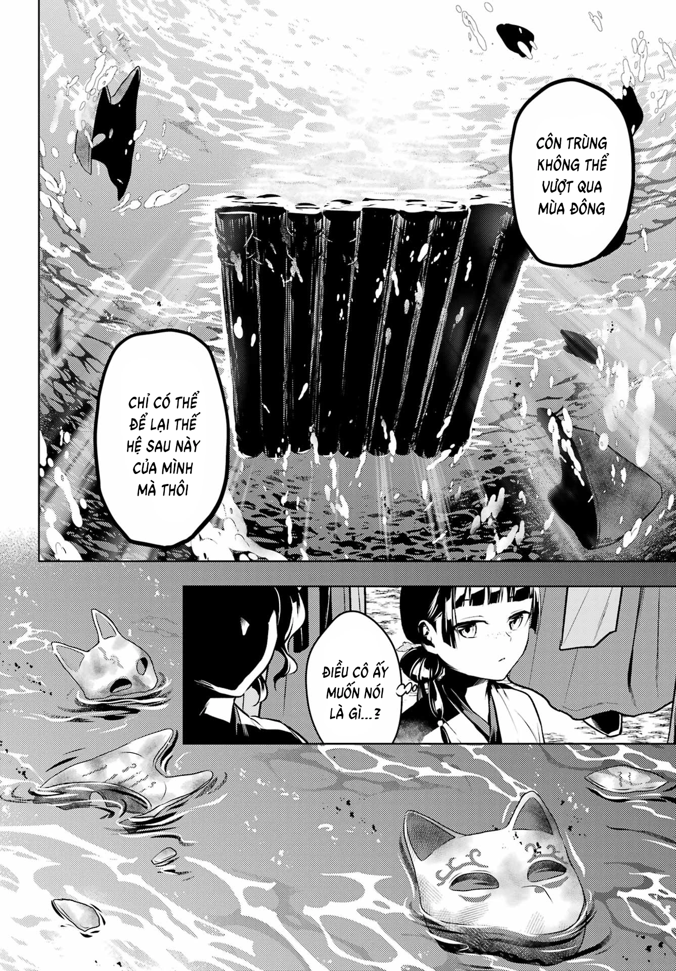 Độc Thoại Của Người Dược Sĩ Chapter 76 - Trang 2