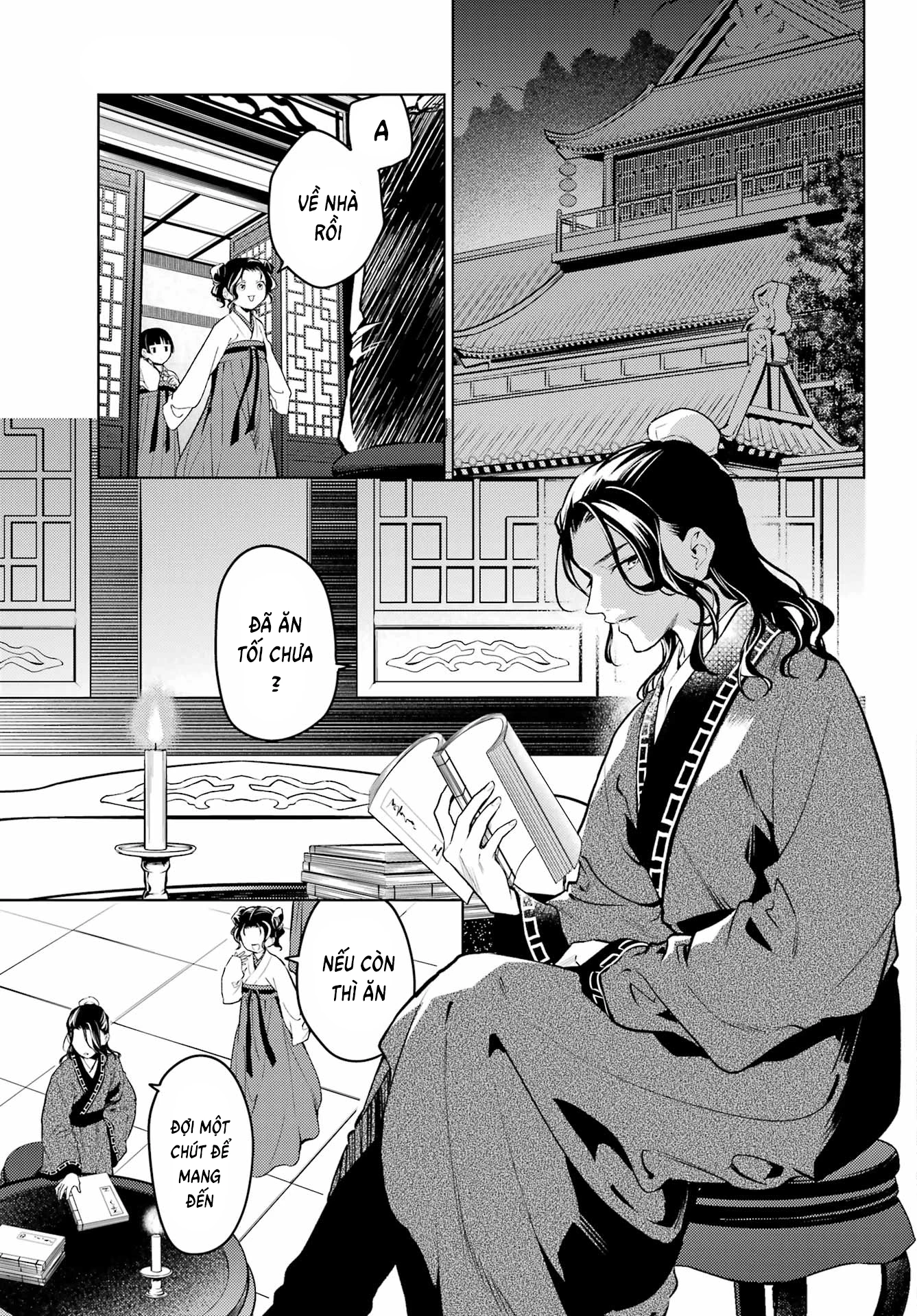 Độc Thoại Của Người Dược Sĩ Chapter 76 - Trang 2