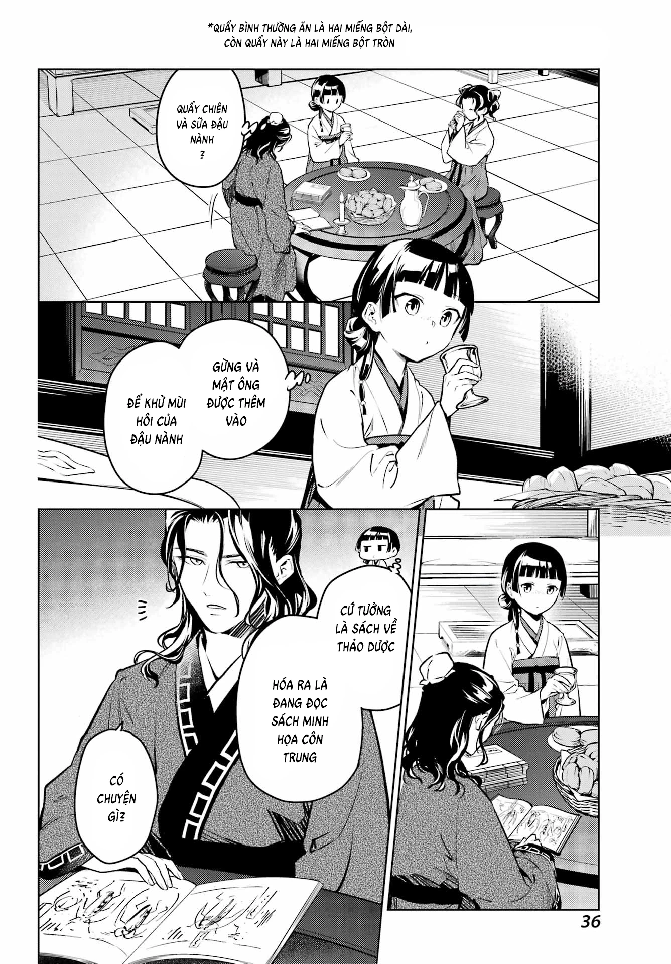 Độc Thoại Của Người Dược Sĩ Chapter 76 - Trang 2