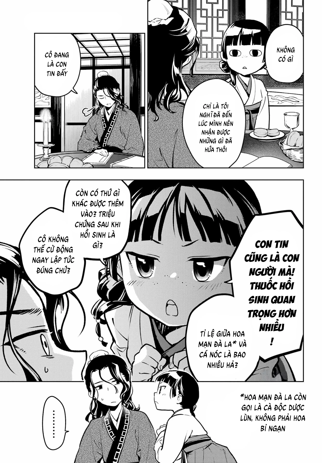 Độc Thoại Của Người Dược Sĩ Chapter 76 - Trang 2