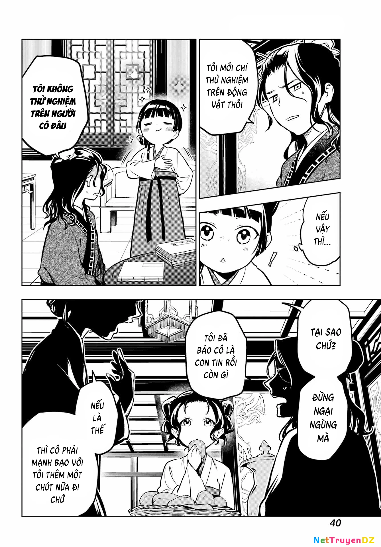 Độc Thoại Của Người Dược Sĩ Chapter 76 - Trang 2