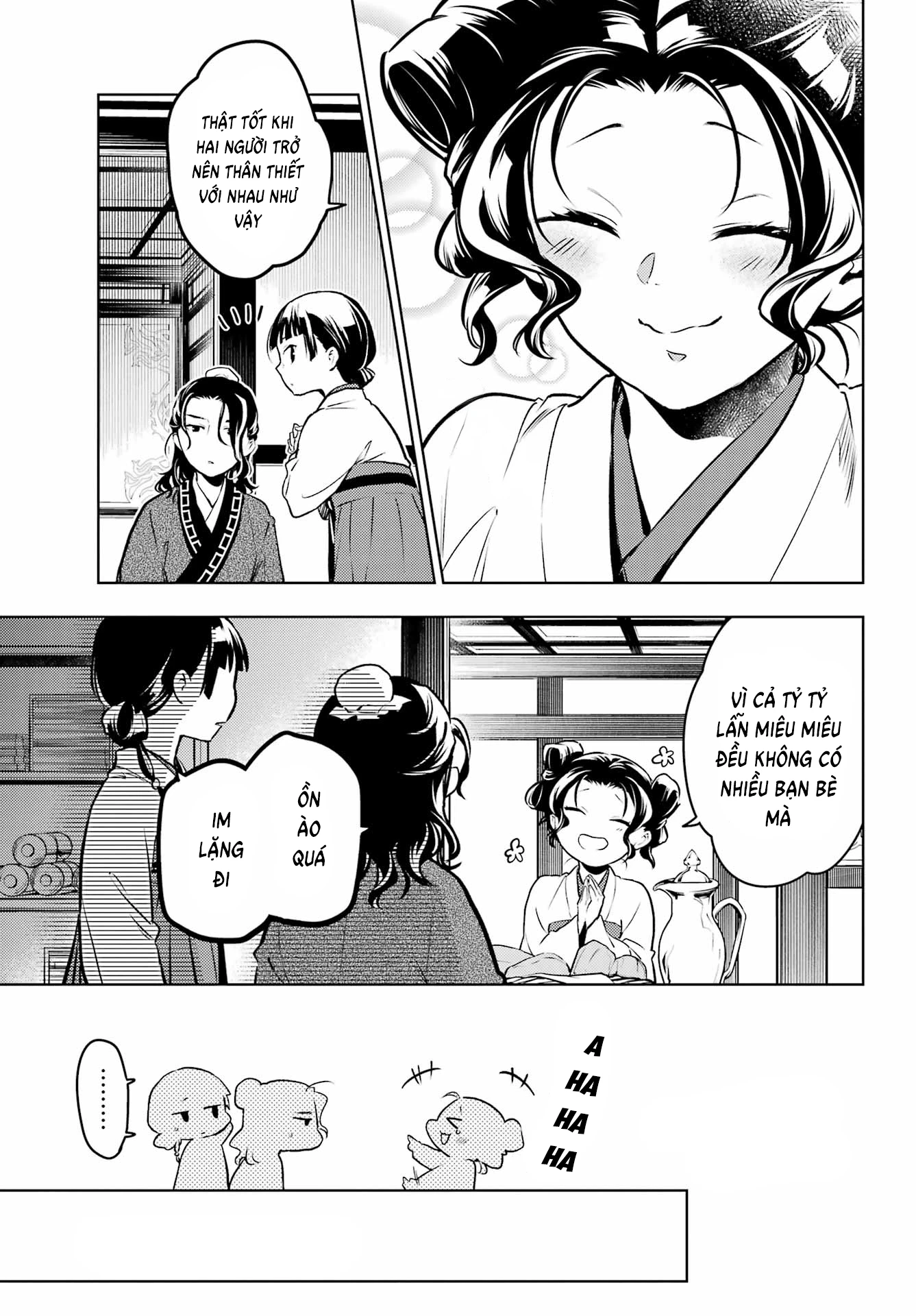 Độc Thoại Của Người Dược Sĩ Chapter 76 - Trang 2