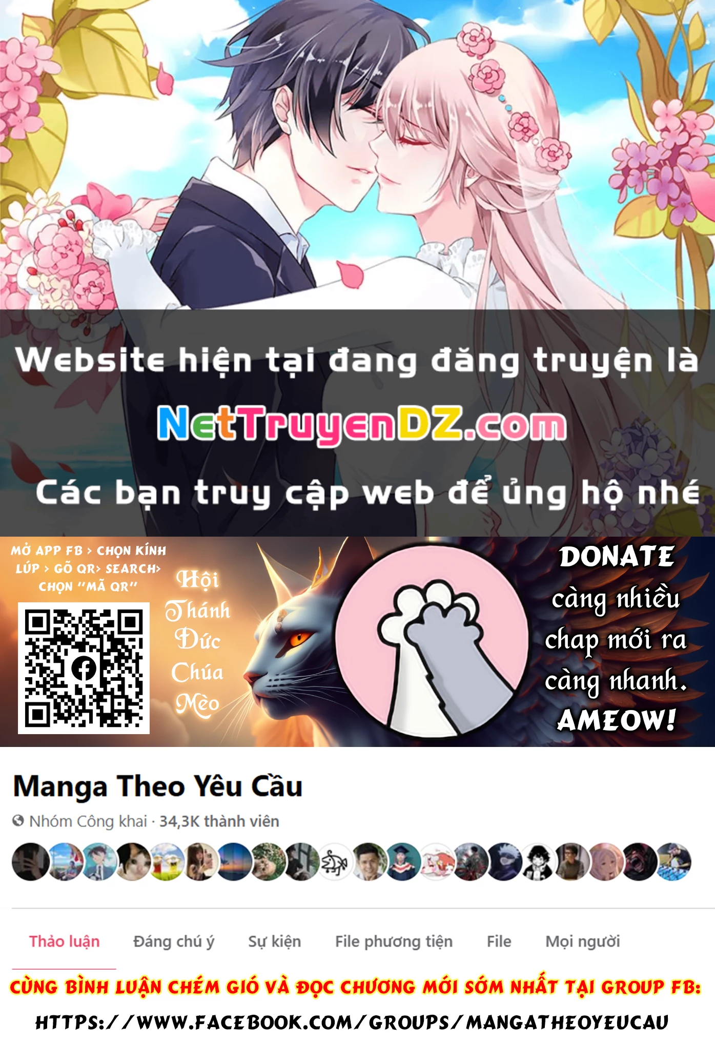 Độc Thoại Của Người Dược Sĩ Chapter 77.1 - Trang 2