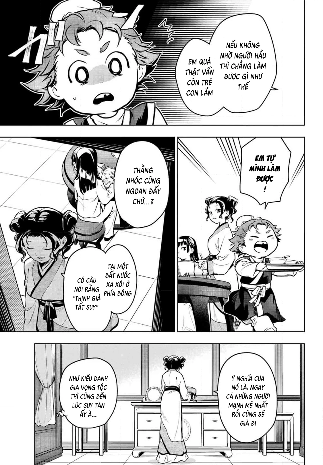 Độc Thoại Của Người Dược Sĩ Chapter 77.1 - Trang 2
