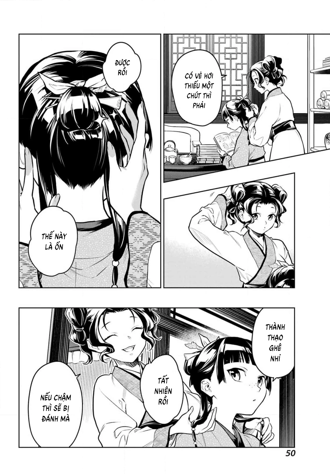 Độc Thoại Của Người Dược Sĩ Chapter 77.1 - Trang 2