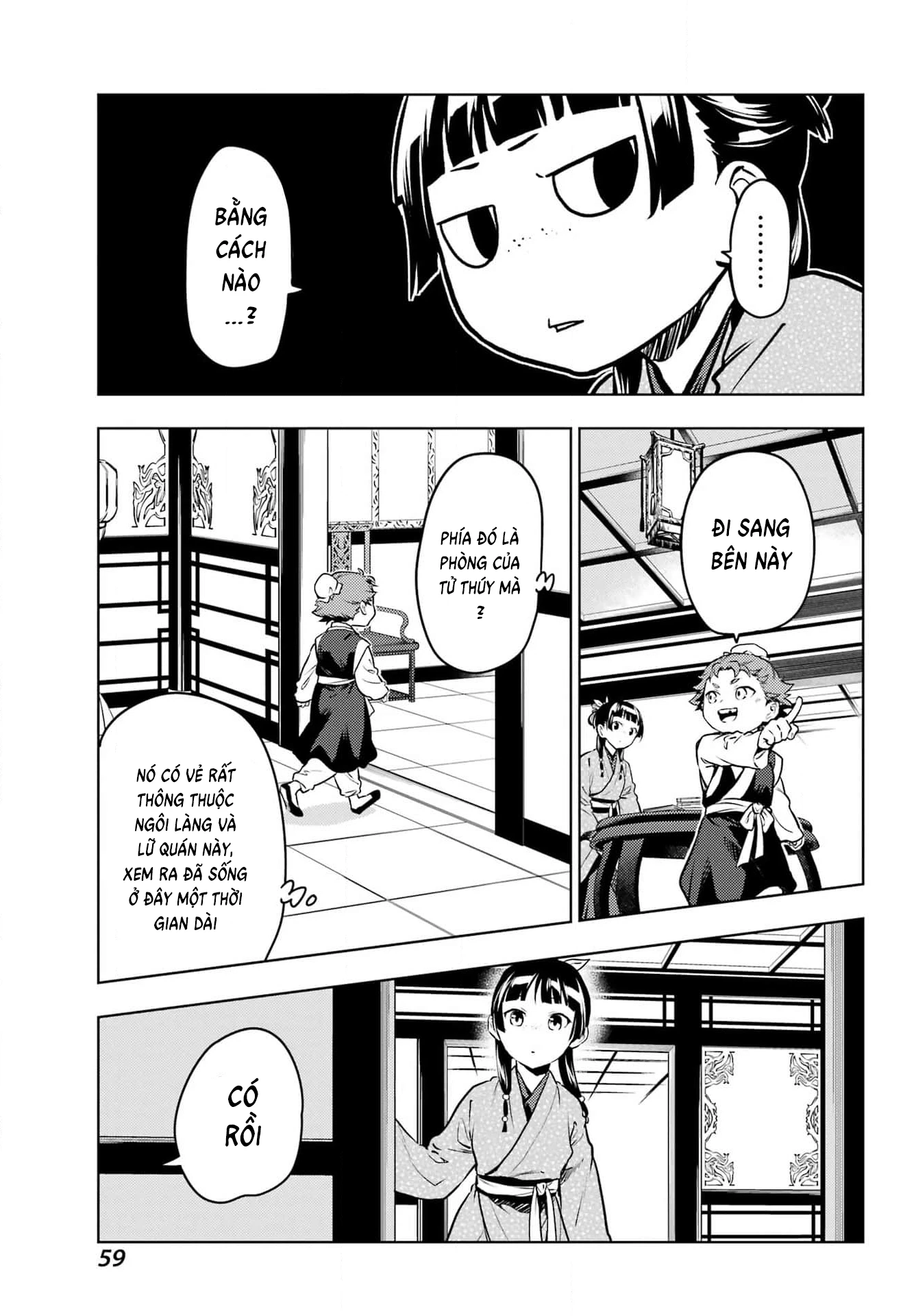 Độc Thoại Của Người Dược Sĩ Chapter 77.1 - Trang 2
