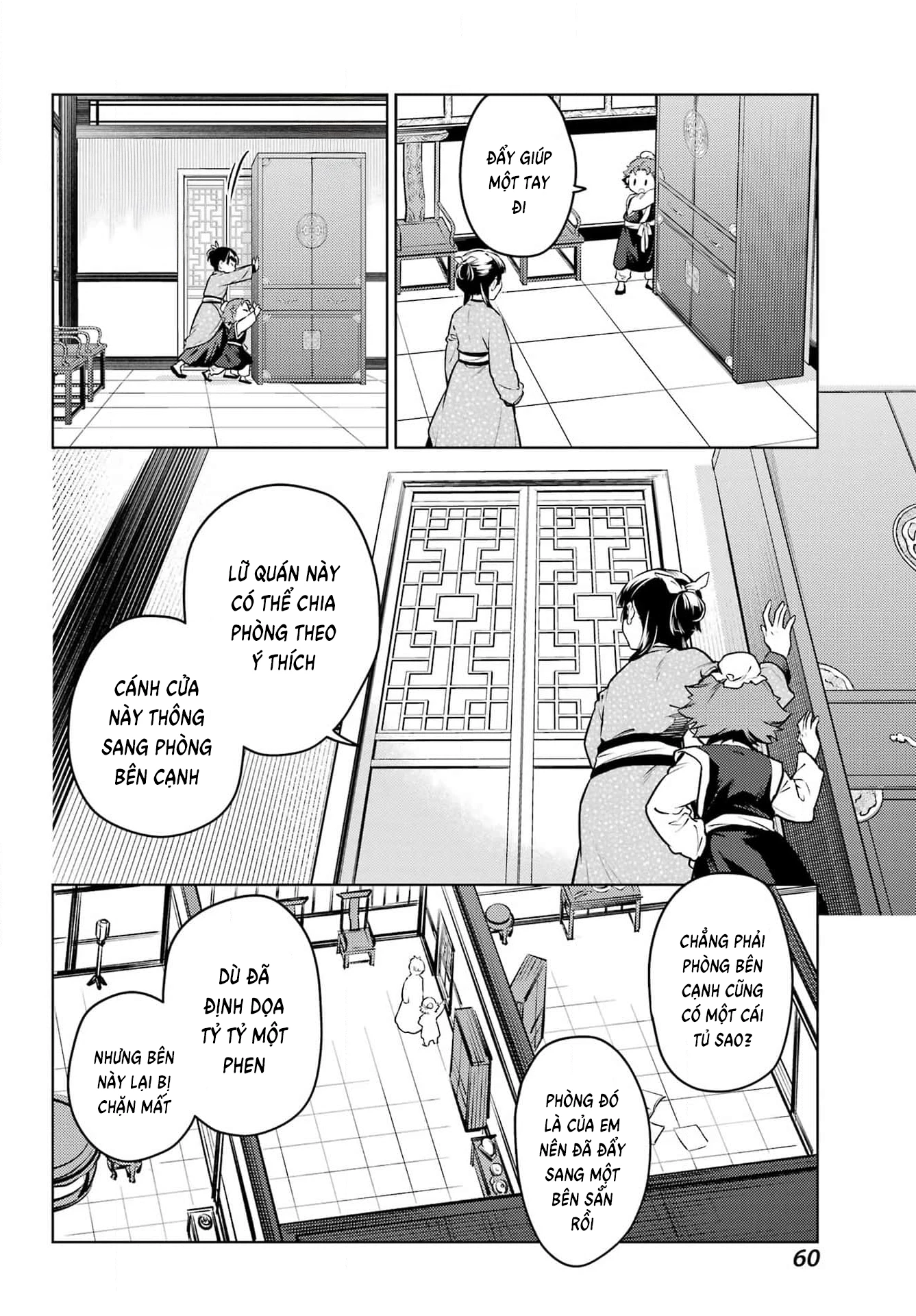 Độc Thoại Của Người Dược Sĩ Chapter 77.1 - Trang 2