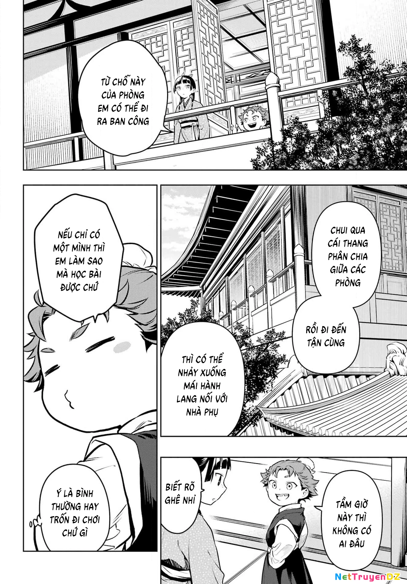 Độc Thoại Của Người Dược Sĩ Chapter 77.1 - Trang 2