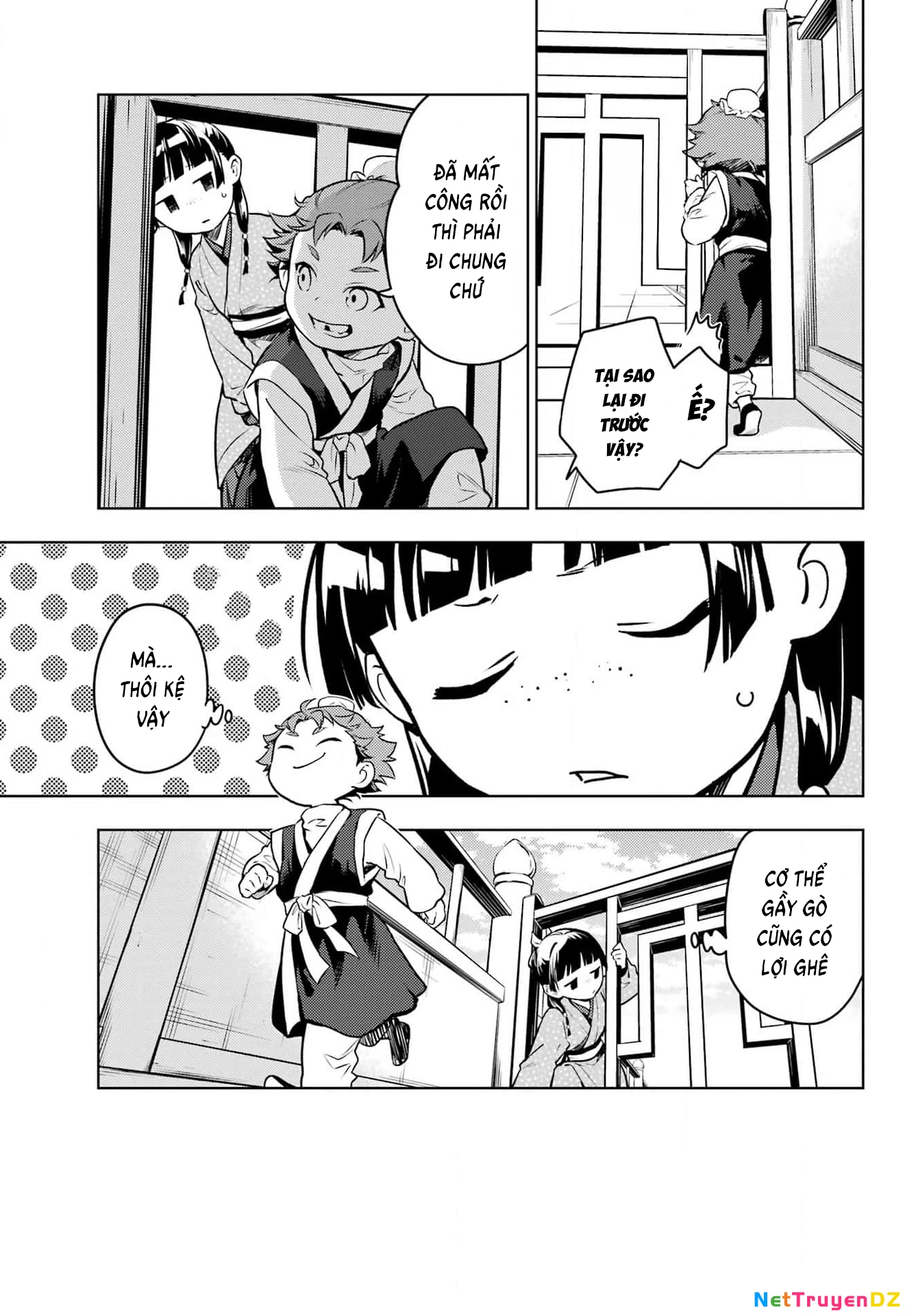 Độc Thoại Của Người Dược Sĩ Chapter 77.1 - Trang 2
