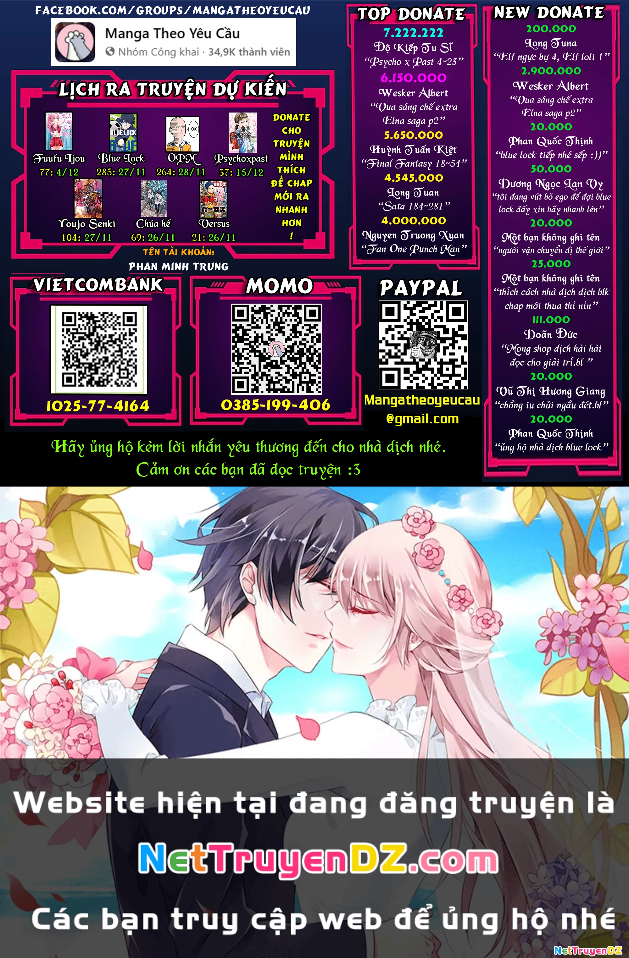 Độc Thoại Của Người Dược Sĩ Chapter 77.1 - Trang 2