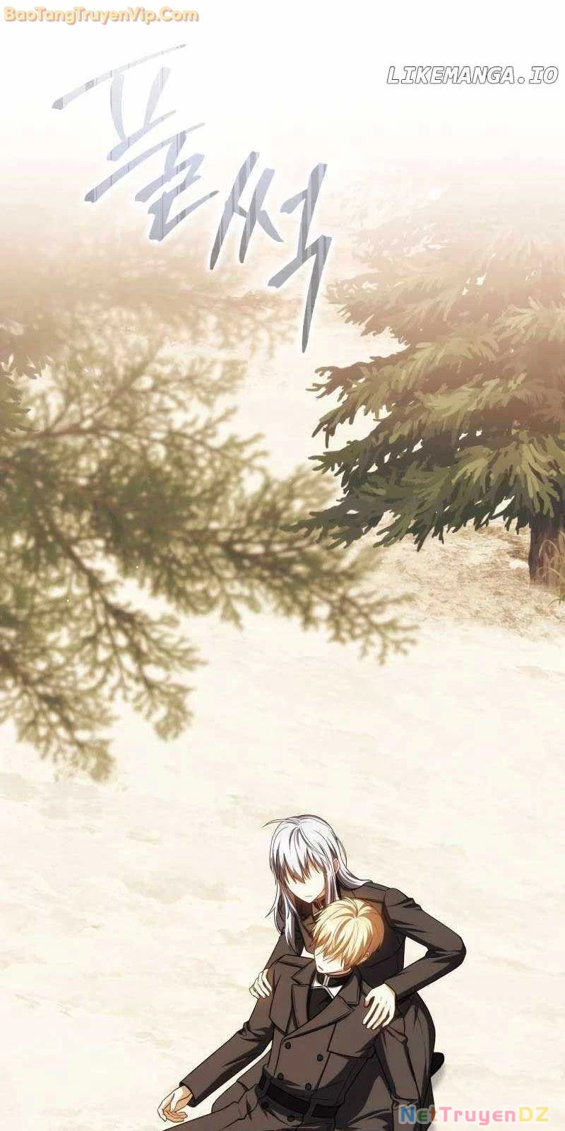 Sát Thủ Tái Sinh Thành Một Kiếm Sĩ Thiên Tài Chapter 45 - Trang 4