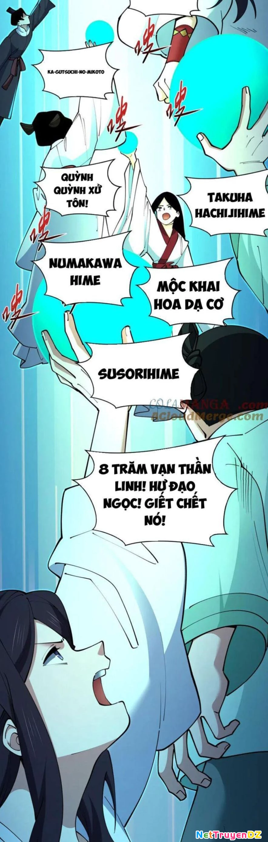 Kỷ Nguyên Kỳ Lạ Chapter 398.5 - Trang 2