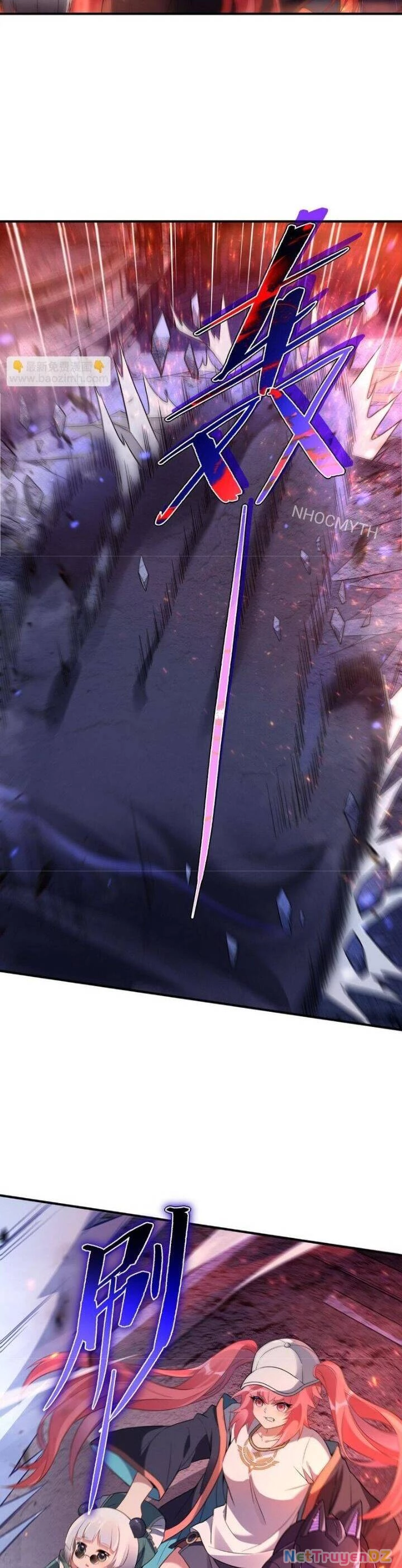 Các Nữ Đồ Đệ Của Ta Đều Là Chư Thiên Đại Lão Tương Lai Chapter 263 - Trang 4