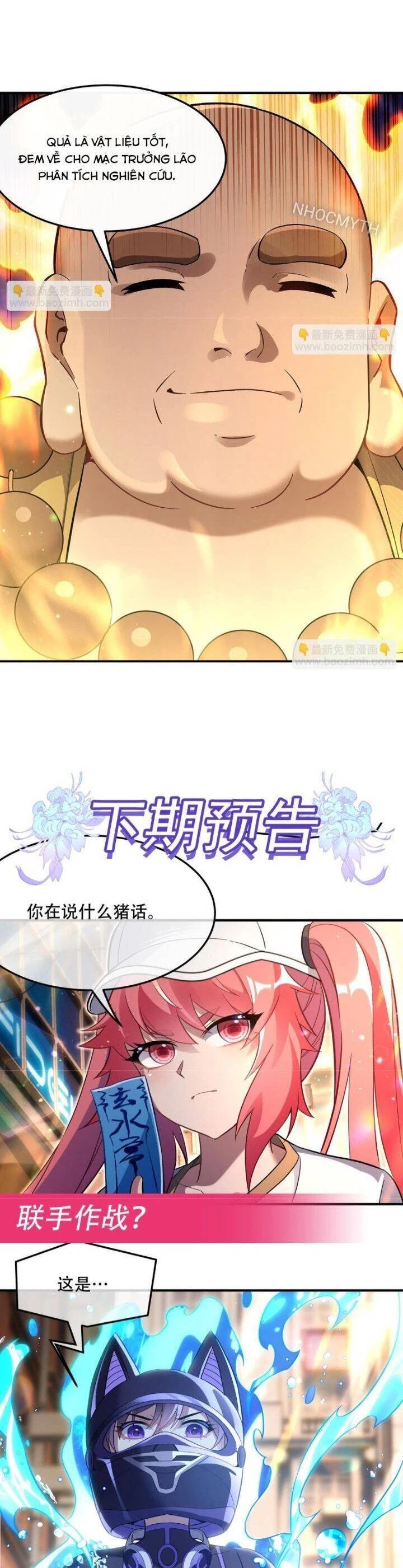 Các Nữ Đồ Đệ Của Ta Đều Là Chư Thiên Đại Lão Tương Lai Chapter 263 - Trang 4