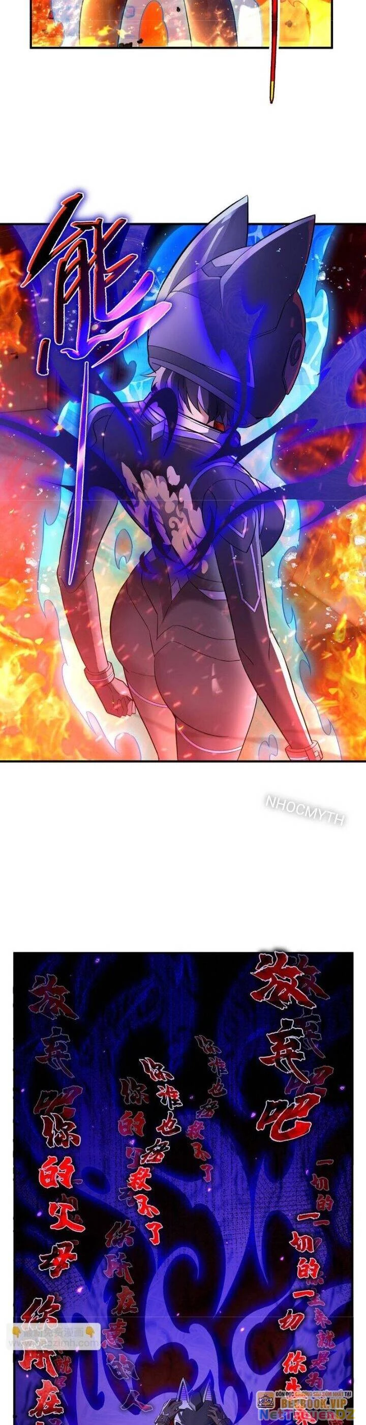 Các Nữ Đồ Đệ Của Ta Đều Là Chư Thiên Đại Lão Tương Lai Chapter 264 - Trang 4