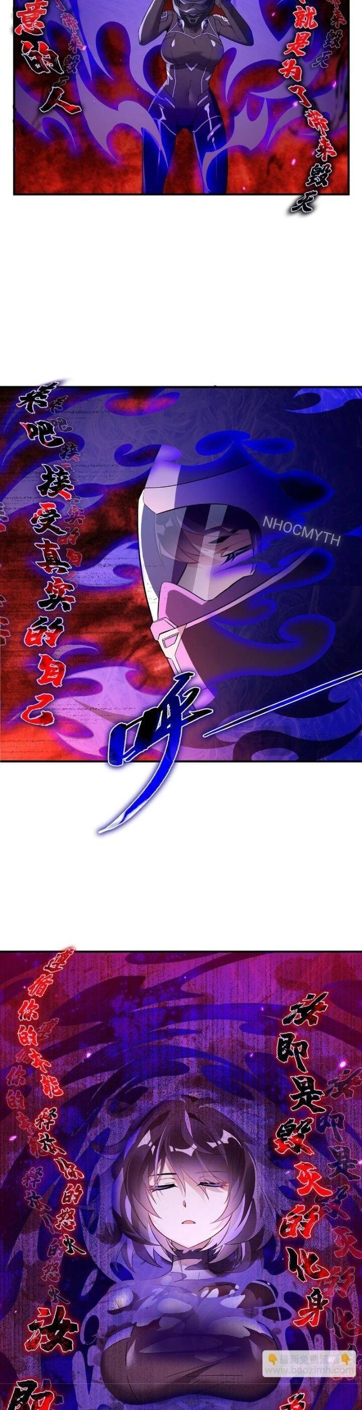 Các Nữ Đồ Đệ Của Ta Đều Là Chư Thiên Đại Lão Tương Lai Chapter 264 - Trang 4