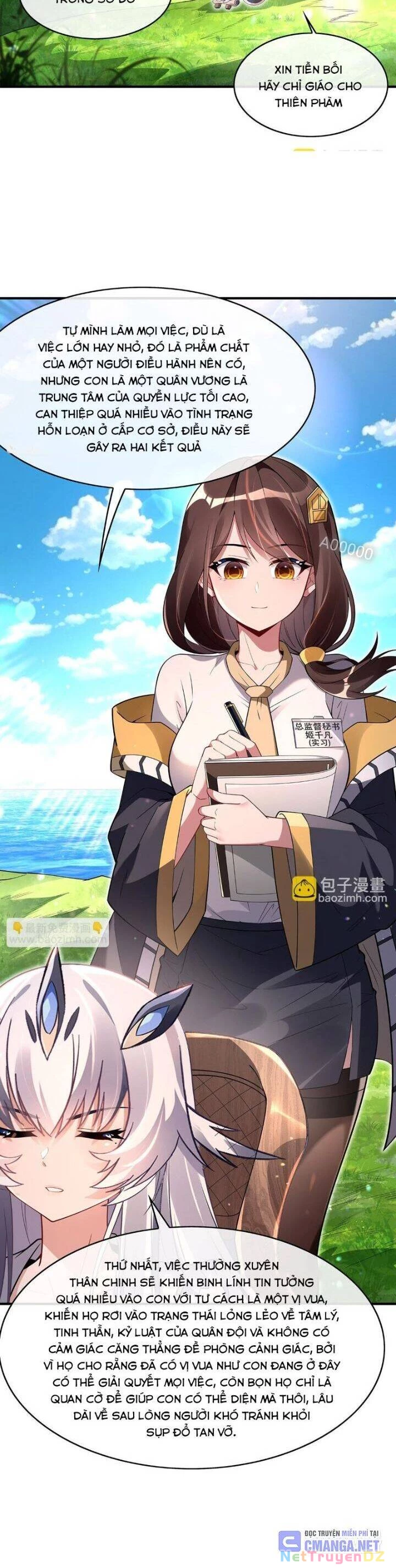 Các Nữ Đồ Đệ Của Ta Đều Là Chư Thiên Đại Lão Tương Lai Chapter 271 - Trang 4