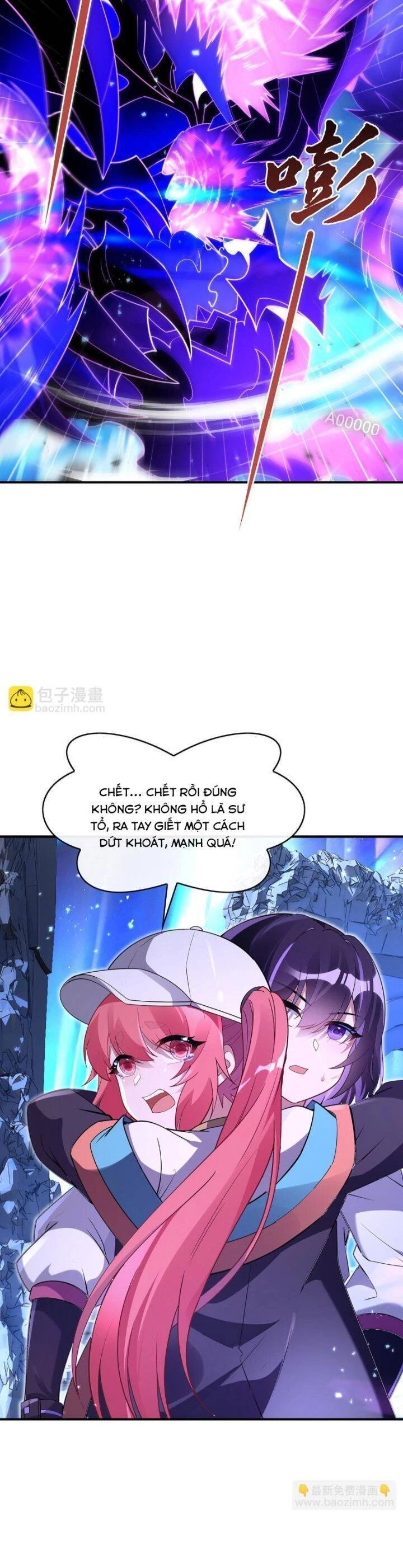 Các Nữ Đồ Đệ Của Ta Đều Là Chư Thiên Đại Lão Tương Lai Chapter 271 - Trang 4