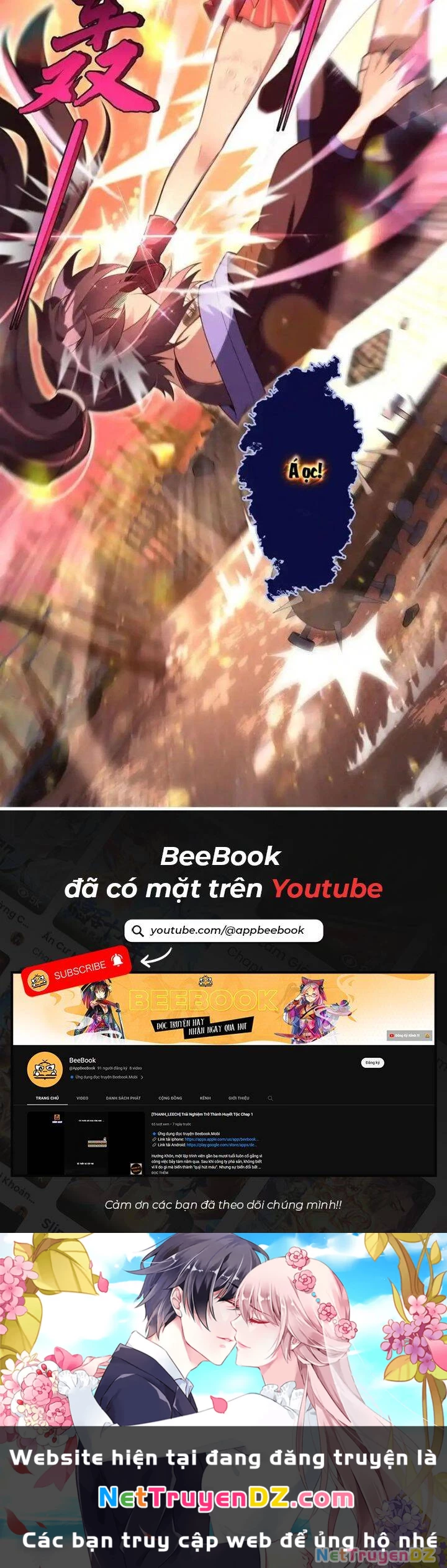 Các Nữ Đồ Đệ Của Ta Đều Là Chư Thiên Đại Lão Tương Lai Chapter 281 - Trang 4