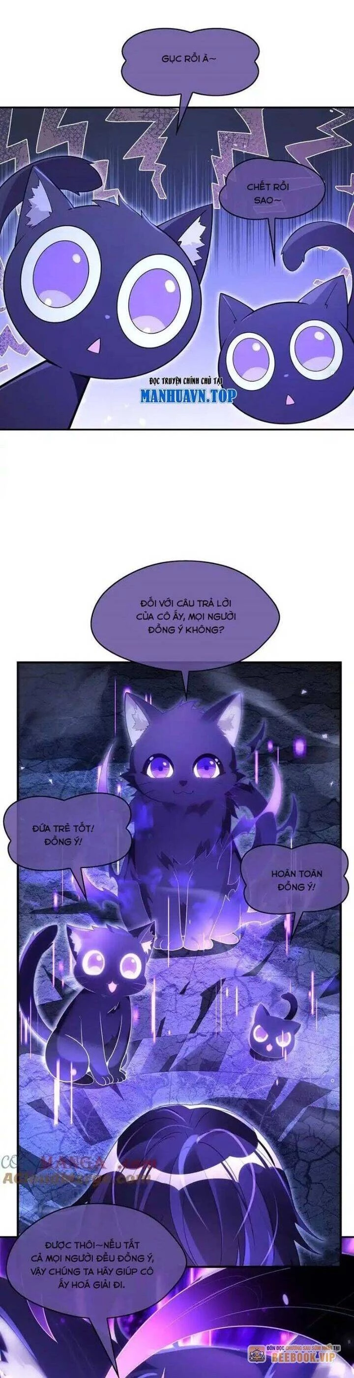 Các Nữ Đồ Đệ Của Ta Đều Là Chư Thiên Đại Lão Tương Lai Chapter 287 - Trang 4