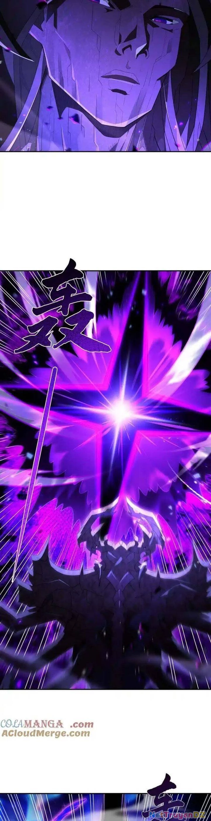 Các Nữ Đồ Đệ Của Ta Đều Là Chư Thiên Đại Lão Tương Lai Chapter 287 - Trang 4