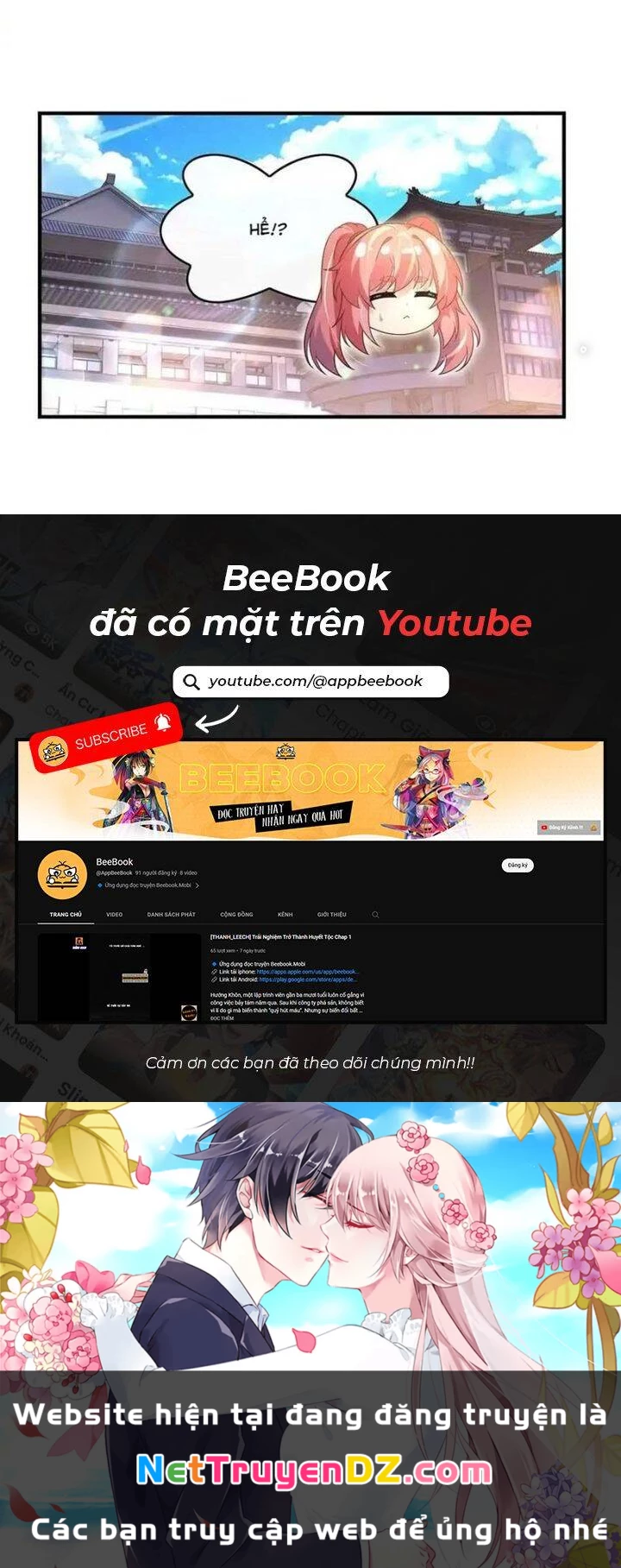 Các Nữ Đồ Đệ Của Ta Đều Là Chư Thiên Đại Lão Tương Lai Chapter 291 - Trang 4