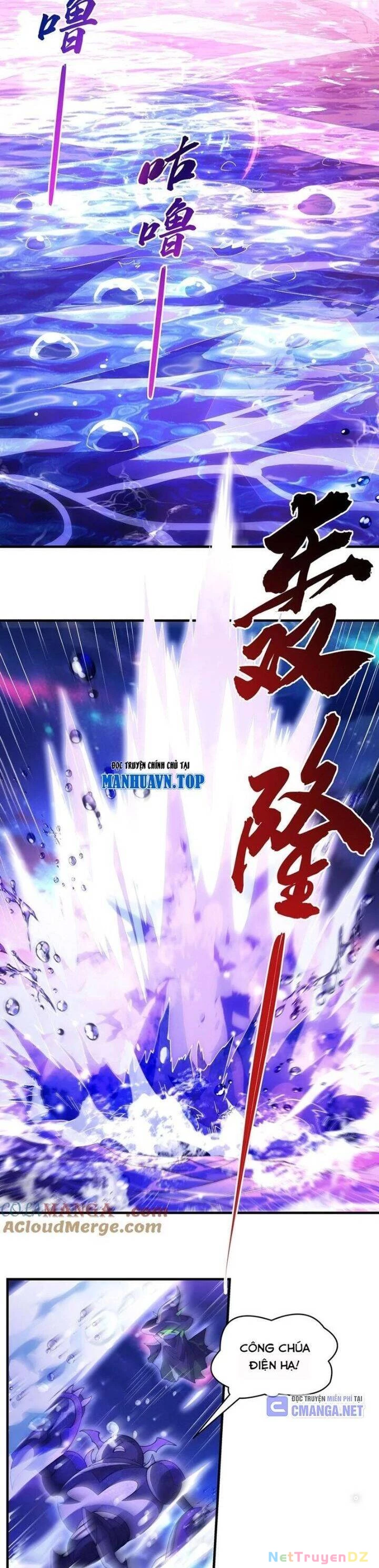 Các Nữ Đồ Đệ Của Ta Đều Là Chư Thiên Đại Lão Tương Lai Chapter 314 - Trang 4