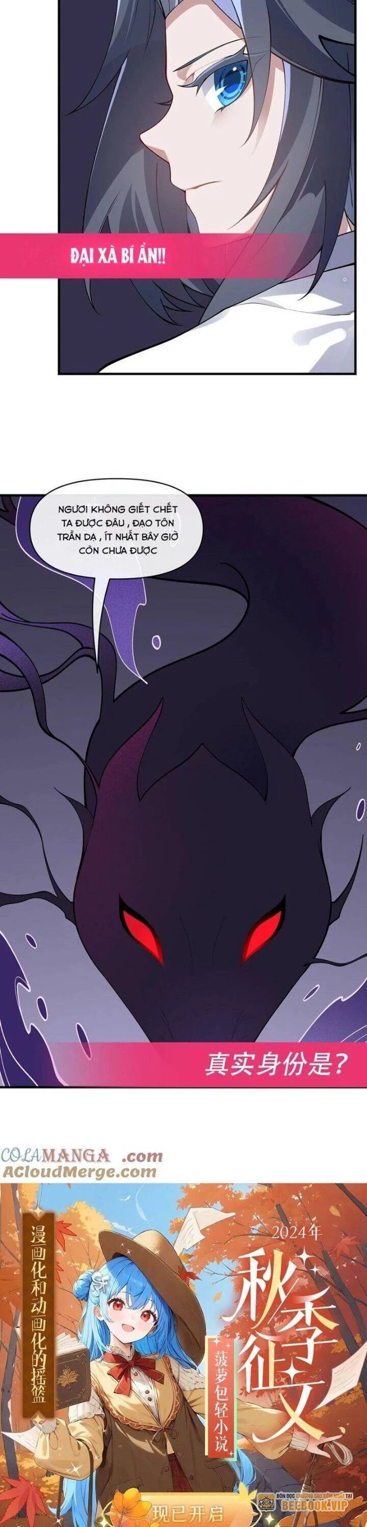 Các Nữ Đồ Đệ Của Ta Đều Là Chư Thiên Đại Lão Tương Lai Chapter 314 - Trang 4