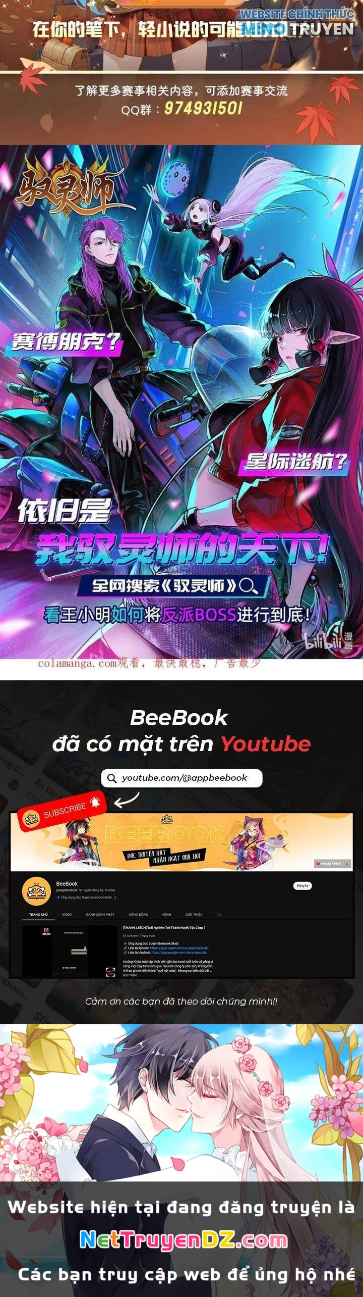 Các Nữ Đồ Đệ Của Ta Đều Là Chư Thiên Đại Lão Tương Lai Chapter 314 - Trang 4