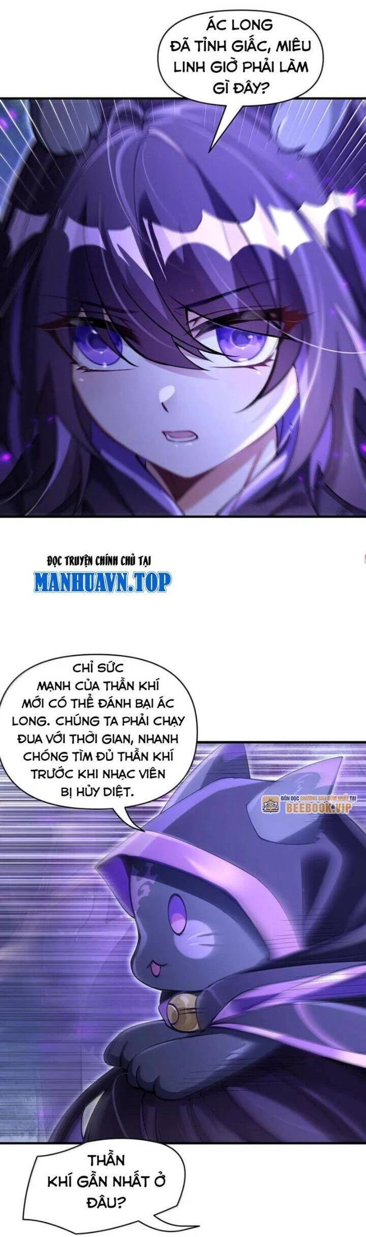 Các Nữ Đồ Đệ Của Ta Đều Là Chư Thiên Đại Lão Tương Lai Chapter 316 - Trang 4