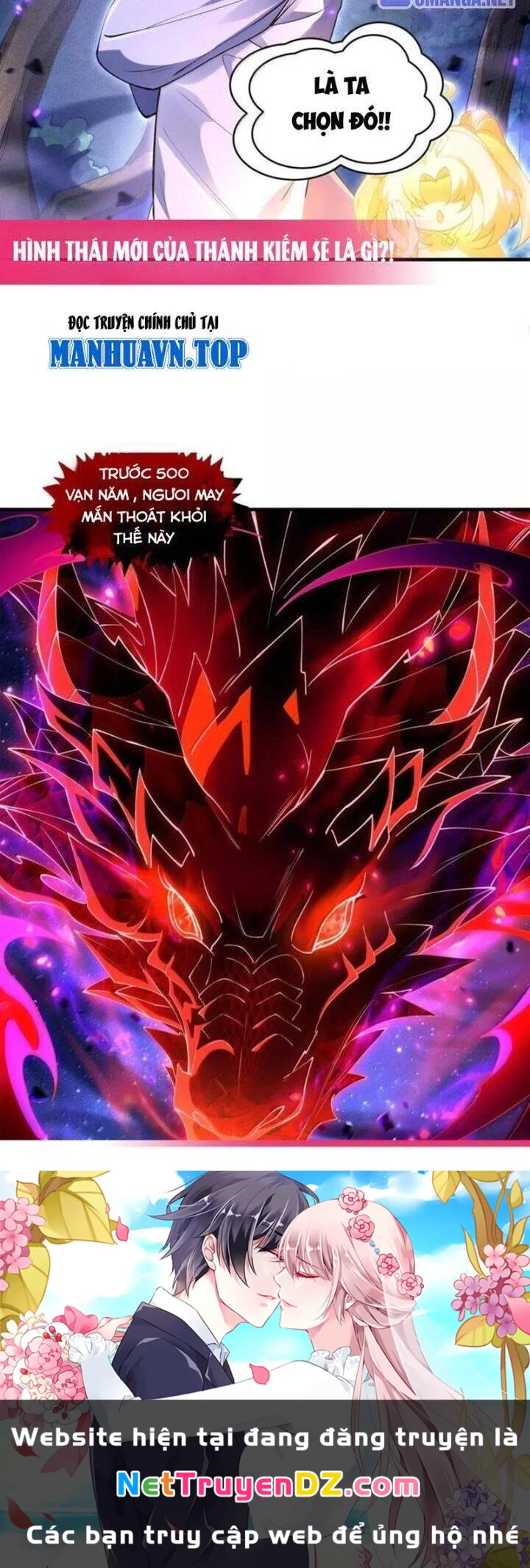 Các Nữ Đồ Đệ Của Ta Đều Là Chư Thiên Đại Lão Tương Lai Chapter 316 - Trang 4