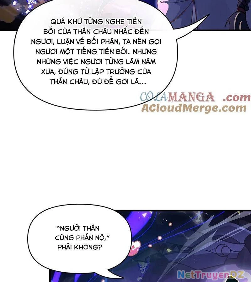 Các Nữ Đồ Đệ Của Ta Đều Là Chư Thiên Đại Lão Tương Lai Chapter 318 - Trang 4