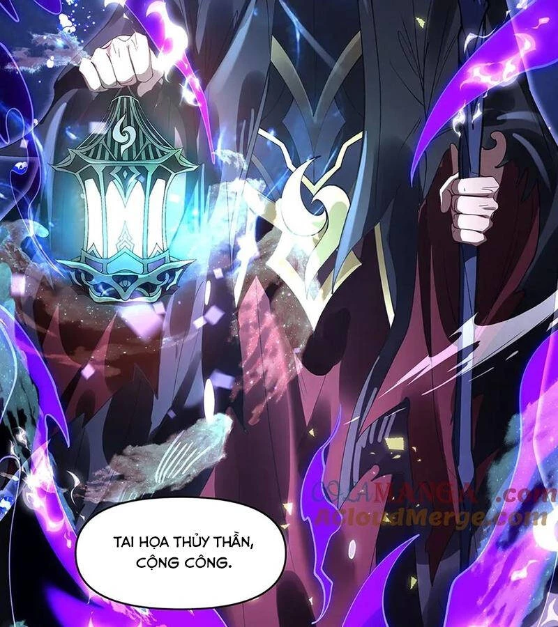 Các Nữ Đồ Đệ Của Ta Đều Là Chư Thiên Đại Lão Tương Lai Chapter 318 - Trang 4