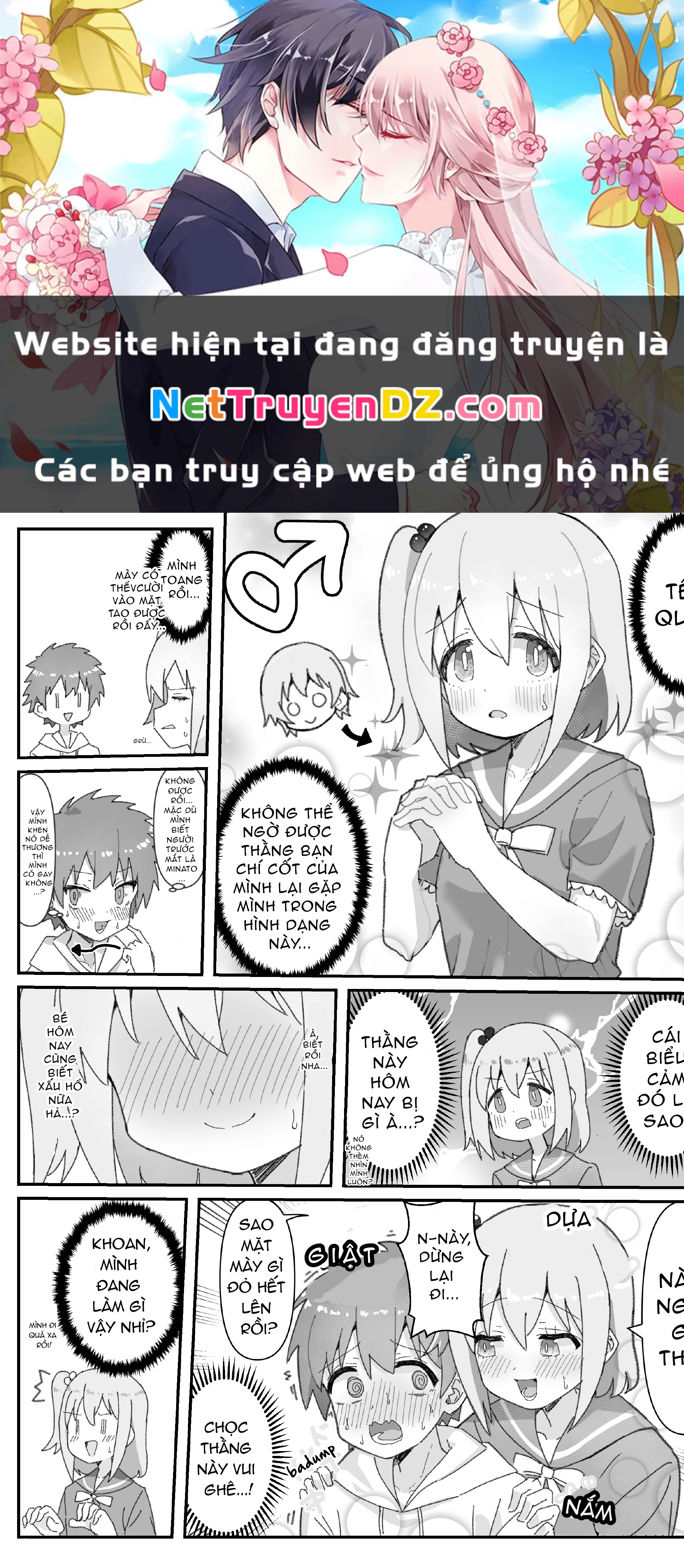Onii-chan Is Done For! - Highschool ONIMAI (Doujinshi) Chapter 45 - Trang 2